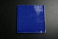 Handvorm tegel Cobalt Blauw 13x13cm 